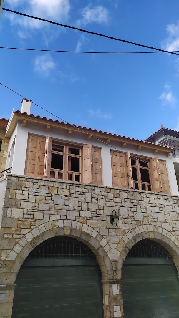 Zafeiris wood construction · Φωτογραφίες 8